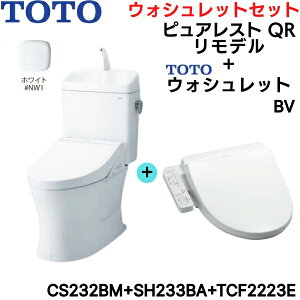 CS232BM-SH233BA-TCF2223E#NW1 TOTO sAXgQR+EHVbgZbg zCg f t r ELt ()
