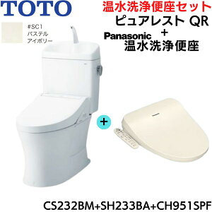 CS232BM-SH233BA-CH951SPF TOTOsAXgQR+֍ pXeAC{[ f t rc305`540mm ()