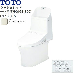 CES9315#SC1 TOTO EHVbǧ^֊ GG1-800 tEr pXeAC{[ ()