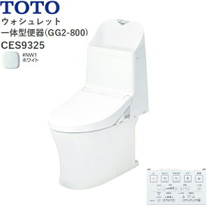 CES9325#NW1 TOTO EHVbǧ^֊ GG2-800 tEr zCg ()