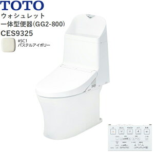CES9325#SC1 TOTO EHVbǧ^֊ GG2-800 tEr pXeAC{[ ()