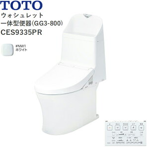 CES9335PR#NW1 TOTO EHVbǧ^֊ GG3-800 tEǔr zCg ()