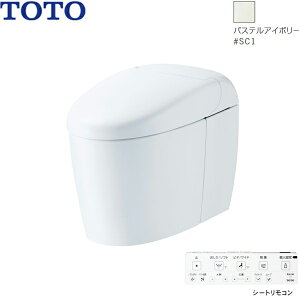 CES9530F#SC1 TOTO lIXg RS3 EHVbǧ`֊ rEfΉ120/200mm V[gR pXeAC{[ ()