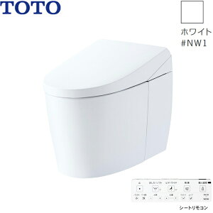 CES9710M#NW1 TOTO lIXg AS1 EHVbǧ`֊ rEfΉ305-540mm V[gR zCg ()