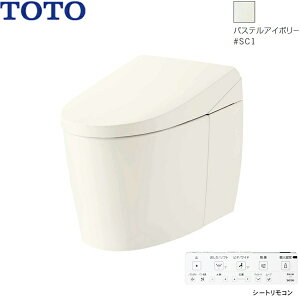CES9710#SC1 TOTO lIXg AS1 EHVbǧ`֊ rErS200mm V[gR pXeAC{[ ()