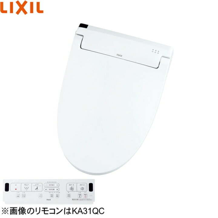 楽天市場】CW-KA31/BW1 リクシル LIXIL/INAX 洗浄便座 シャワートイレ 
