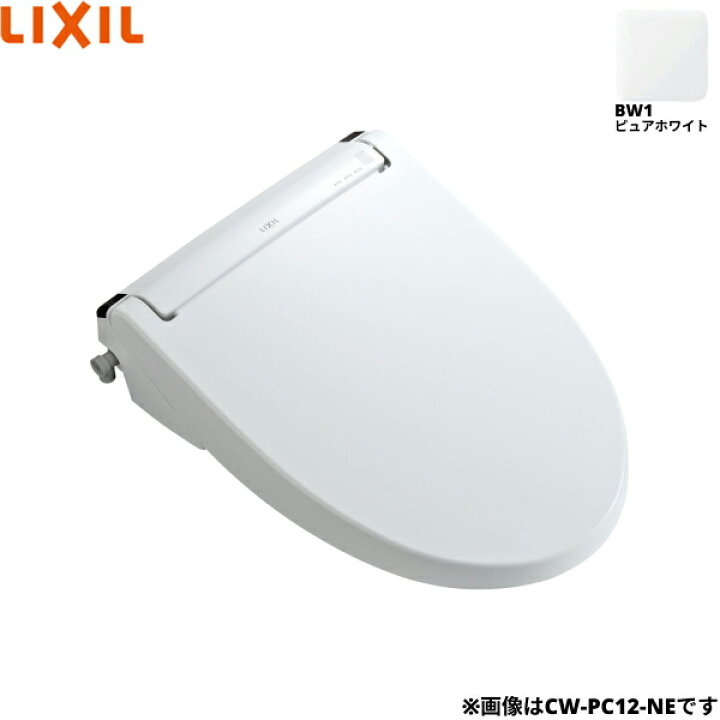 楽天市場】CW-PC12QC-NE/BW1 リクシル LIXIL/INAX 温水洗浄便座 