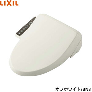 CW-RG1/BN8 NV LIXIL/INAX ֍ V[gC RGV[Y  ItzCg ()