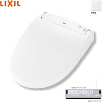 楽天市場】inax シャワートイレ rwの通販