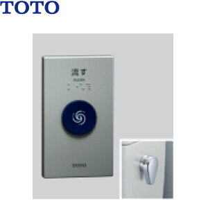 HE35JR TOTO リモコン便器洗浄ユニット タッチスイッチ 有線リモコン 送料無料()
