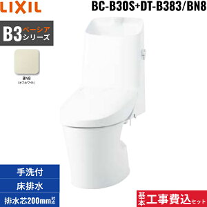 {HZbg BC-B30S+DT-B383 BN8 NV LIXIL/INAX x[VAV[gČ^֊ B3 t`X ECO5 r200 ʒnEt ()