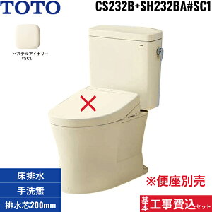 {HZbg CS232B+SH232BA#SC1 TOTOsAXgQR֊ r/t/rc200mm ()