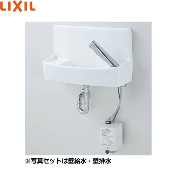 [5/5(木)全商品ポイント2倍][送料込][INAX-YL-A74TMC-BW1] [5/5(木)全商品ポイント2倍]YL-A74TMC/BW1 リクシル LIXIL/INAX 壁付手洗器 自動水栓 アクエナジー 壁給水・壁排水仕様 アクアセラミック ピュアホワイト 送料無料()