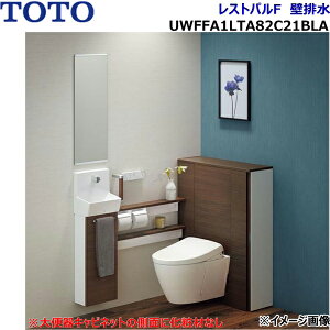 UWFFA1LTA82C21BLA TOTO ZpVXegC XgpF ǔr Zbg6 Lrlbgs256mm L^ STCY ܂邲Ǝ[ ()