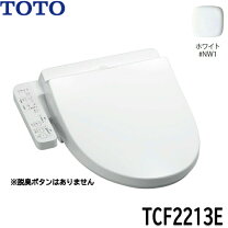 楽天市場】tcf2221 nw1の通販