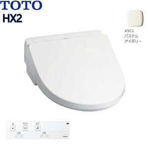 TCF5023#SC1 TOTO ֍EHVbgHX2 ze pXeAC{[ ()