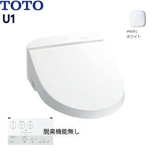 TCF5210R#NW1 TOTO ֍EHVbgU1 ze zCg ()