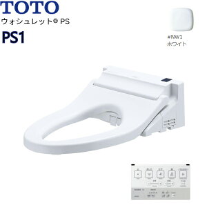 TCF5514Y#NW1 TOTO֍EHVbgPS PS1 zCg ւӂȂ ()