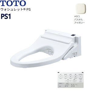 TCF5514Y#SC1 TOTO֍EHVbgPS PS1 AC{[ ւӂȂ ()