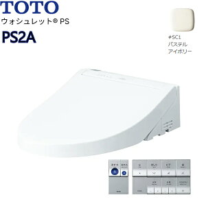 TCF5534AD#SC1 TOTO֍EHVbgPS PS2A AC{[ CS494np I[g֊^Cv ()