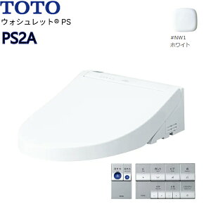 TCF5534AU#NW1 TOTO֍EHVbgPS PS2A zCg 4.8L֊p I[g֊^Cv ()