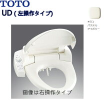 楽天市場】toto tcf570の通販