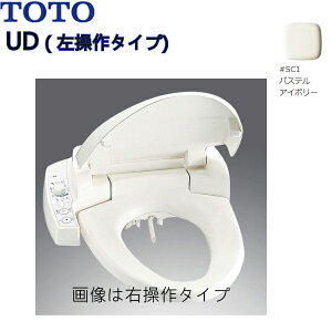 TCF570LS#SC1 TOTO ֍EHVbgUD ze  ʃTCY ()