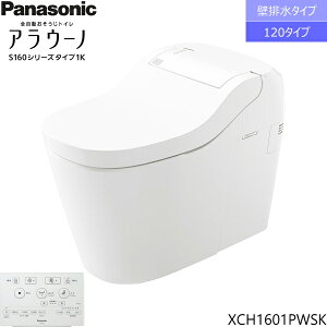 XCH1601PWSK [CH1601PWSK+CH160FP] pi\jbN PANASONICAE[m S160V[YE^Cv1K ǔrE120^Cv ʒndl ()