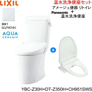 YBC-Z30H-DT-Z350H-CH951SWS BW1 NV LIXIL/INAX A[W֊ gC+֍Zbg r ʒnEȂ ANAZ~bN()