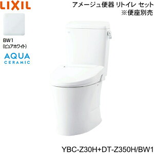 YBC-Z30H-DT-Z350H BW1 NV LIXIL/INAX gCm֊ A[W֊ gC ECO5r ʒnEȂ ANAZ~bN ()