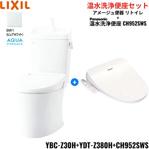 YBC-Z30H-YDT-Z380H-CH952SWS BW1 NV LIXIL/INAX A[W֊ gC+V[gC֍Zbg r ʒnEt ANAZ~bN()
