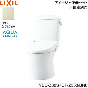 YBC-Z30S-DT-Z350 BN8 NV LIXIL/INAX gCm֊ A[W֊ ECO5r ʒnEȂ ANAZ~bN ()