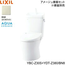 楽天市場】bc−za10sの通販