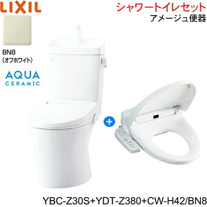 YBC-Z30S-YDT-Z380-CW-H42 BN8 NV LIXIL/INAX A[W֊+V[gC֍Zbg r ʒnEt ANAZ~bN()