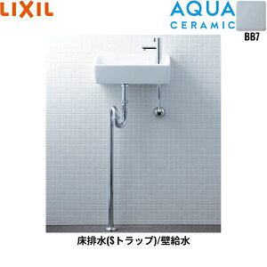 YL-A35HA/BB7 ���N�V�� LIXIL/INAX �������V���[�Y���^�C�v �p�` �ǋ���/���r��(S�g���b�v) �A�N�A�Z���~�b�N �u���[�O���[ ��������()