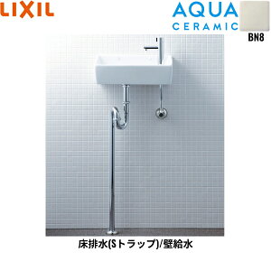 YL-A35HA/BN8 ���N�V�� LIXIL/INAX �������V���[�Y���^�C�v �p�` �ǋ���/���r��(S�g���b�v) �A�N�A�Z���~�b�N �I�t�z���C�g ��������()