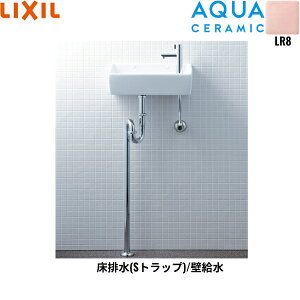 YL-A35HA/LR8 ���N�V�� LIXIL/INAX �������V���[�Y���^�C�v �p�` �ǋ���/���r��(S�g���b�v) �A�N�A�Z���~�b�N �s���N ��������()