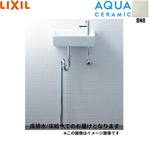 YL-A35HB/BN8 ���N�V�� LIXIL/INAX �������V���[�Y���^�C�v �p�` ������/���r��(S�g���b�v) �A�N�A�Z���~�b�N �I�t�z���C�g ��������()