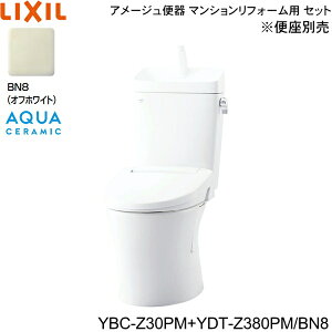 YBC-Z30PM-YDT-Z380PM BN8 NV LIXIL/INAX gCm֊ A[W֊}VtH[p ECO5 r 155^Cv ʒnEt ANAZ~bN ()