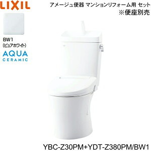 YBC-Z30PM-YDT-Z380PM BW1 NV LIXIL/INAX gCm֊ A[W֊}VtH[p ECO5 r 155^Cv ʒnEt ANAZ~bN ()