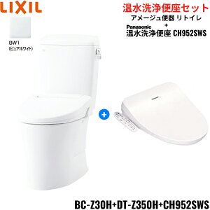 BC-Z30H-DT-Z350H-CH952SWS BW1 NV LIXIL/INAX A[W֊ gC+V[gC֍Zbg r ʒnEȂ()