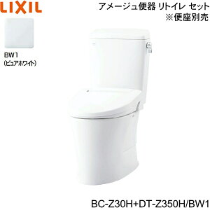 BC-Z30H-DT-Z350H BW1 NV LIXIL/INAX gCm֊ A[W֊ gC ECO5r ʒnEȂ ()