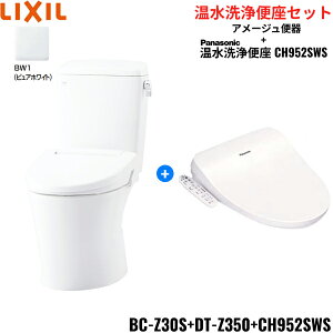 BC-Z30S-DT-Z350-CH952SWS BW1 NV LIXIL/INAX A[W֊+V[gC֍Zbg r ʒnEȂ()
