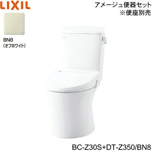 BC-Z30S-DT-Z350 BN8 NV LIXIL/INAX gCm֊ A[W֊ ECO5r ʒnEȂ ()