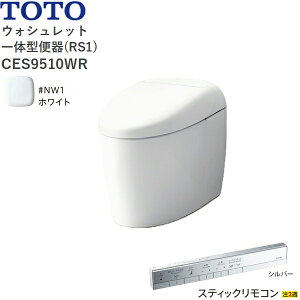 CES9510WR#NW1 TOTO lIXg RS1 EHVbǧ`֊ ^NX rErS200mm XeBbNR zCg ()