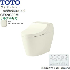 CES9C20M#SC1 TOTO EHVbǧ^֊ GGA2 Er fΉ282-540mm pXeAC{[ ()
