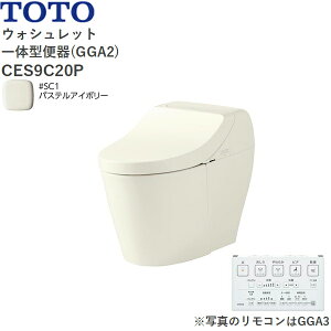 CES9C20P#SC1 TOTO EHVbǧ^֊ GGA2 EǔrErS120mm pXeAC{[ ()