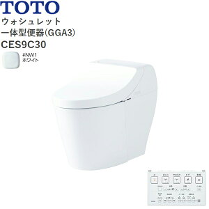 CES9C30#NW1 TOTO EHVbǧ^֊ GGA3 ErErS200mm zCg ()