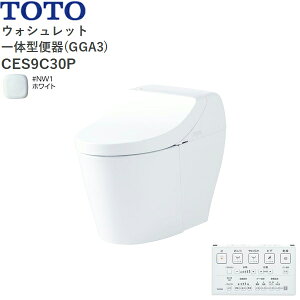 CES9C30P#NW1 TOTO EHVbǧ^֊ GGA3 EǔrErS120mm zCg ()