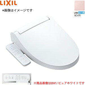 CW-KB32A/LR8 ���N�V�� LIXIL/INAX ���֍� �V�����[�g�C��KB�V���[�Y �s���N ��������()